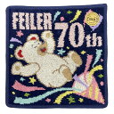 【中古】FEILER(フェイラー) 小物 ハンドタオル/70th限定/リーベ/クマ ダークネイビー×ライトピンク×マルチ