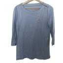 【中古】Leilian(レリアン) 長袖カットソー ボーダー/ラインストーン/ビーズ ライトブルー×シルバー