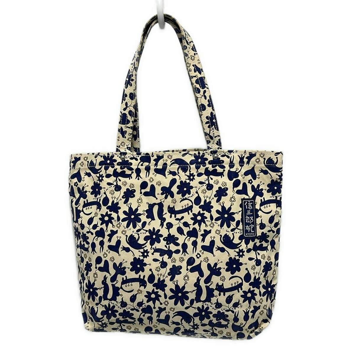 美品 一澤帆布 イチザワハンプ☆希少カラー A4収納可 キャンバス トートバッグ 楽天市場】キャンバス トートバッグ 一澤の通販