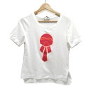【中古】FENDI(フェンディ) 半袖Tシャツ クルーネック 白