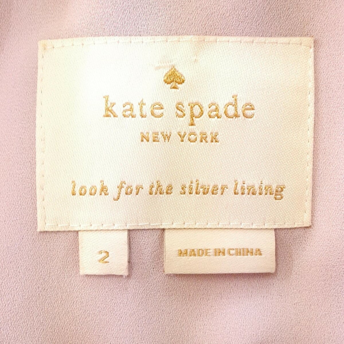 【中古】Kate spade(ケイトスペード) ワンピース レギュラーカラー/長袖/ロング/シルク/花柄 ライトピンク×ボルドー×マルチ