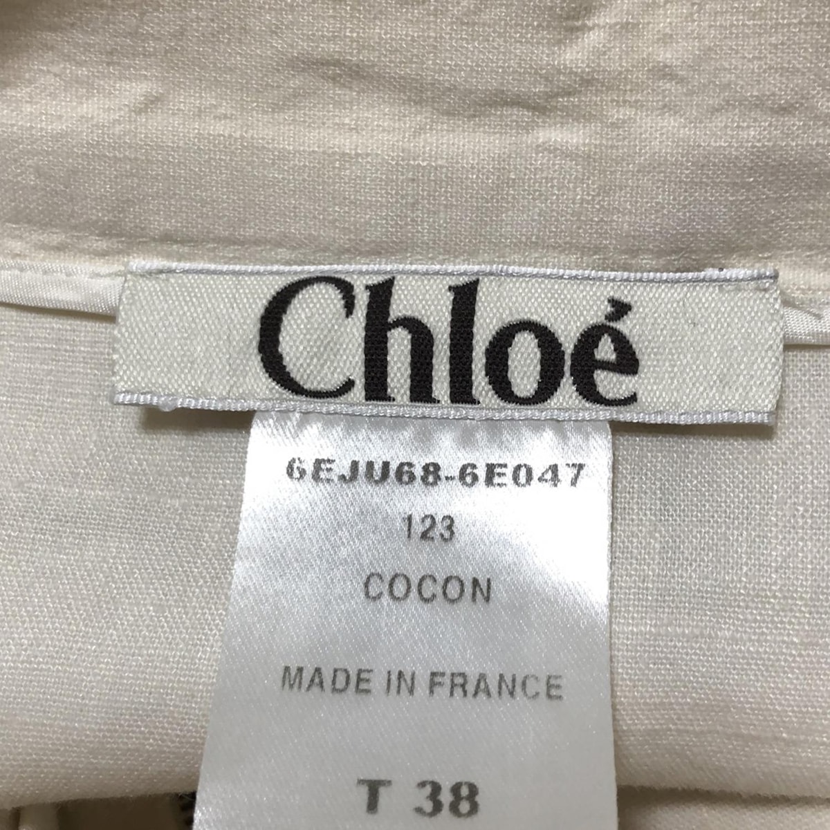 【中古】Chloe(クロエ) スカート ひざ丈 アイボリー