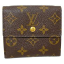 【中古】LOUIS VUITTON(ルイヴィトン) ポルトフォイユエリーズ Wホック財布 ローズ(4)
