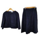 【中古】SLOBE IENA(スローブイエナ) スカートセットアップ ダークネイビー