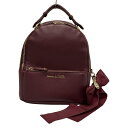 【中古】Maison de FLEUR(メゾンドフルール) リュックサック ボルドー