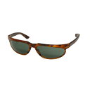 【中古】Ray-Ban(レイバン) サングラス ブラウン×シルバー×マ...(4)