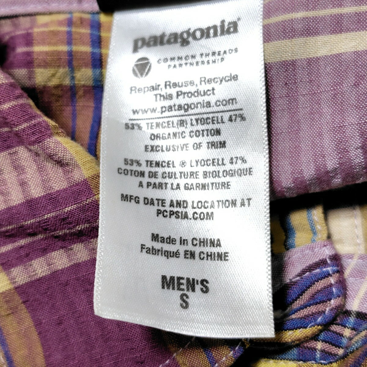 【中古】Patagonia(パタゴニア) 半袖シャツ チェック柄 パープル×ライトパープル×マルチ