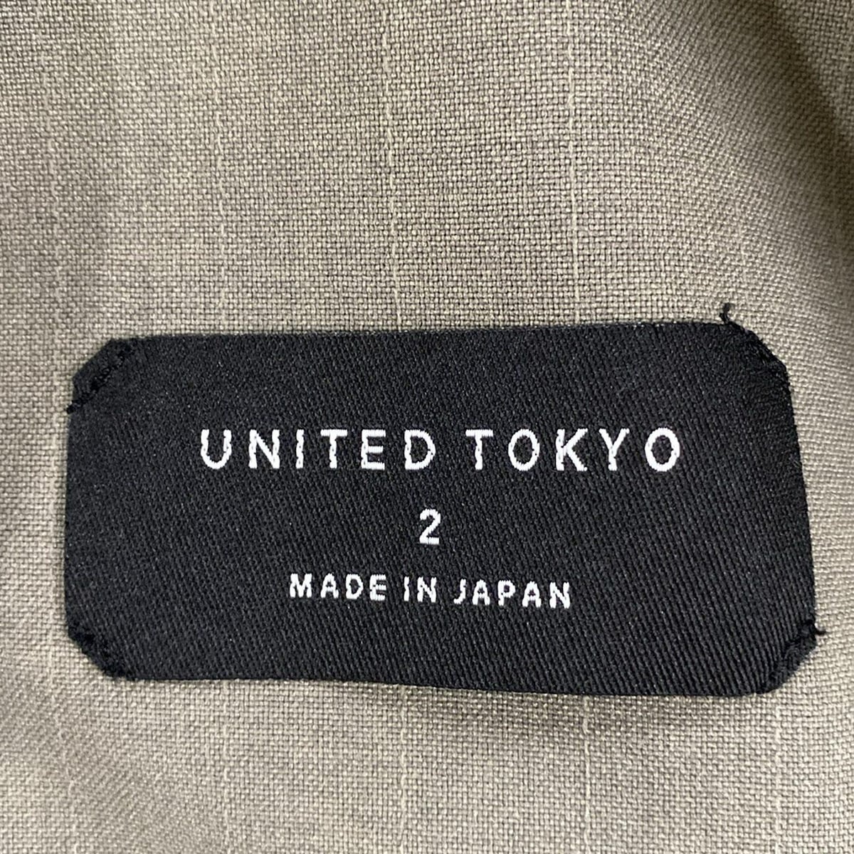 【中古】UNITED TOKYO(ユナイテッド トウキョウ) シングルスーツ ライトグリーン