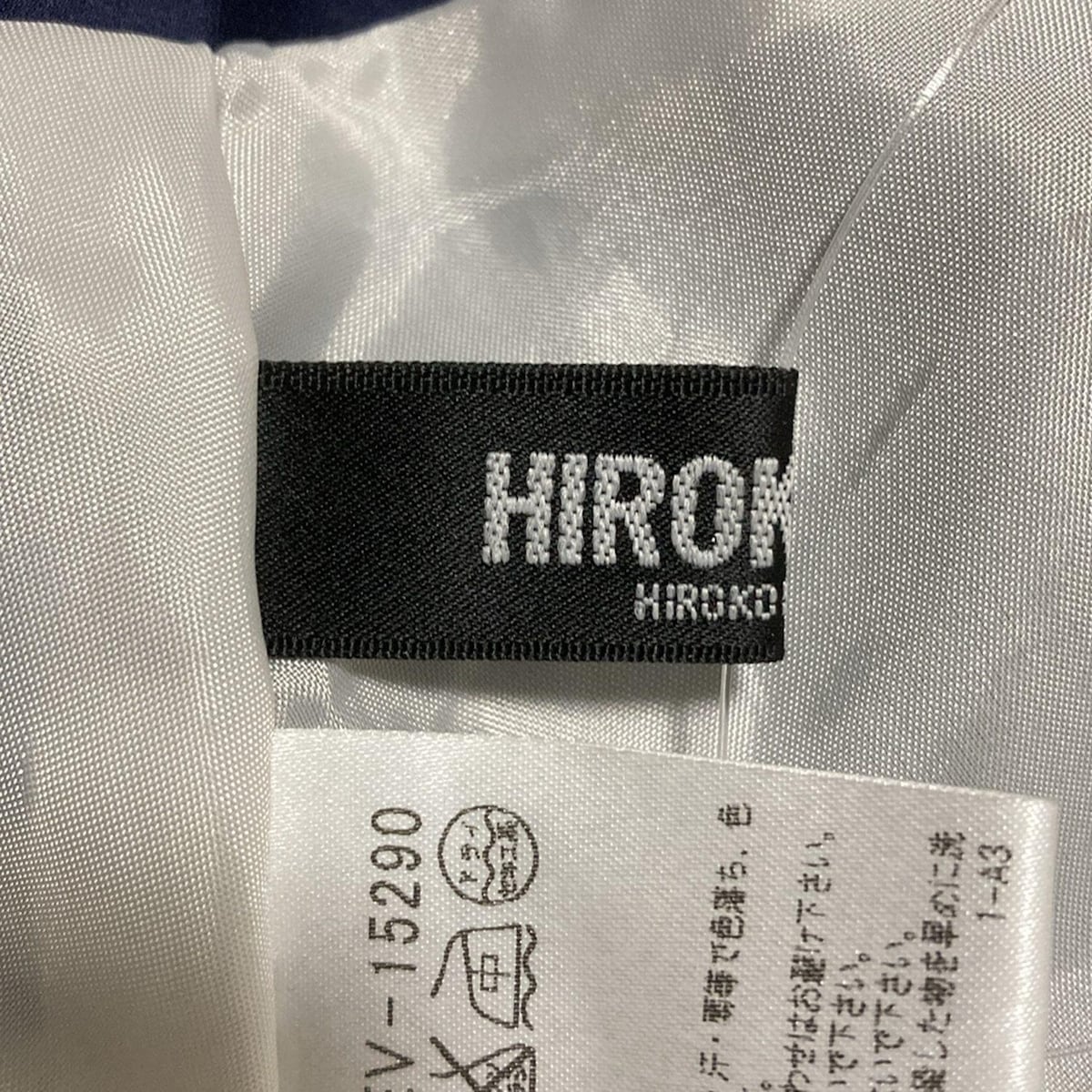 ブランディア　楽天市場店の【中古】HIROKO BIS(ヒロコビス) スカート ひざ丈 アイボリー×ネイビー×マルチ｜アングル3