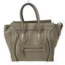 【中古】CELINE(セリーヌ) ラゲージマイクロショッパー ハンドバッグ グレーベージュ レザー