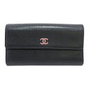 【中古】CHANEL(シャネル) ラッキークローバー 長財布 シルバー金具 黒 レザー