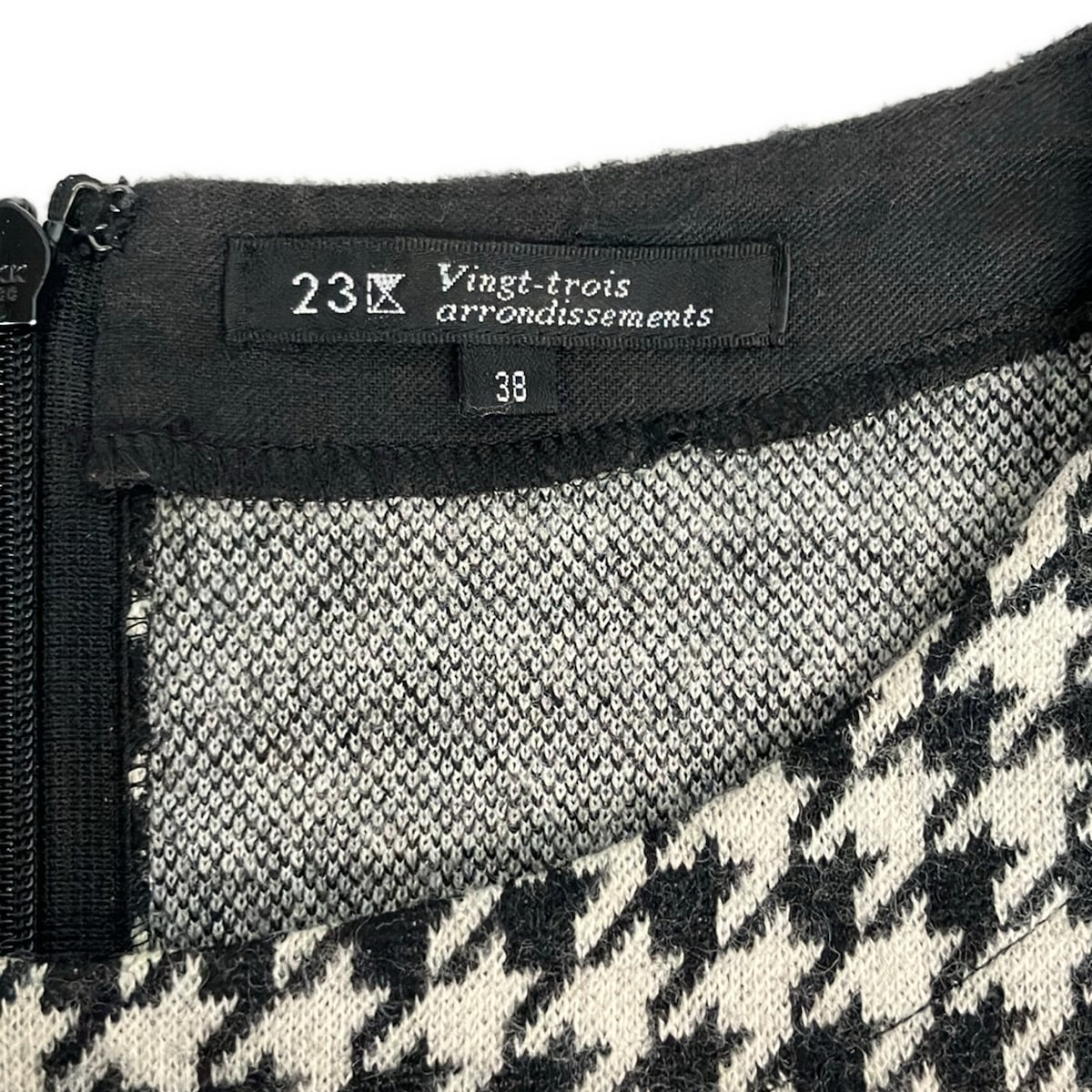 【中古】23区(ニジュウサンク) スカートセットアップ 千鳥格子柄/ウエストゴム 白×黒 brandear-store-22613851 ブランディア 楽天市場店 サンプル画像3