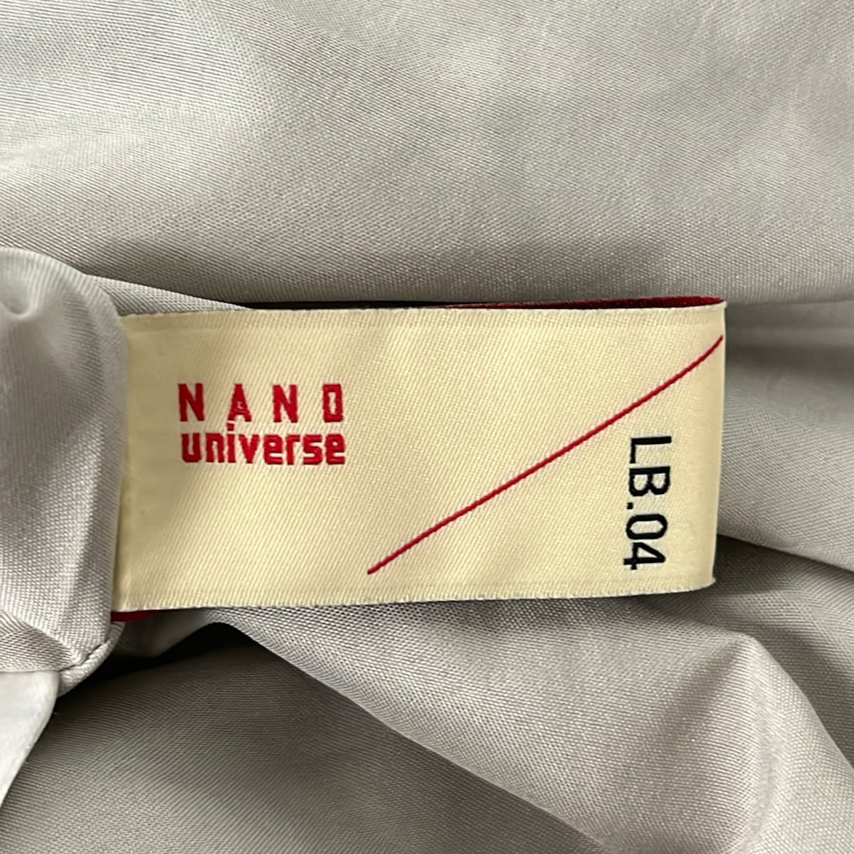 【中古】nano universe(ナノユニバース) ワンピース 長袖/ロング/LB.04/豹柄 グレー×ブルーグレー×マルチ