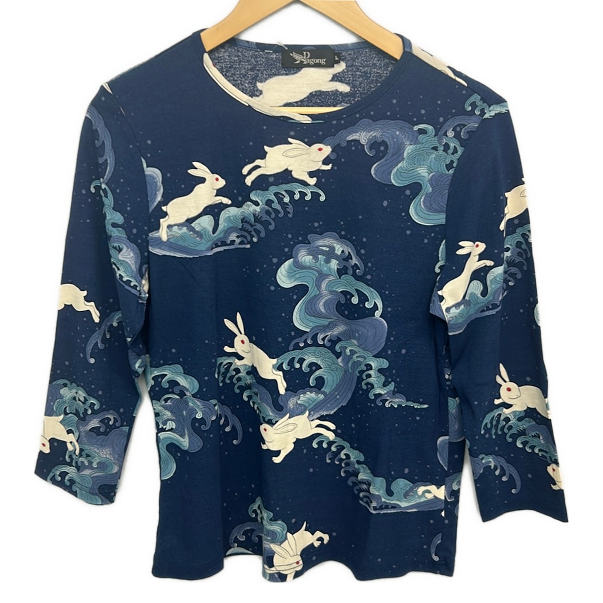 楽天市場】pagongの通販