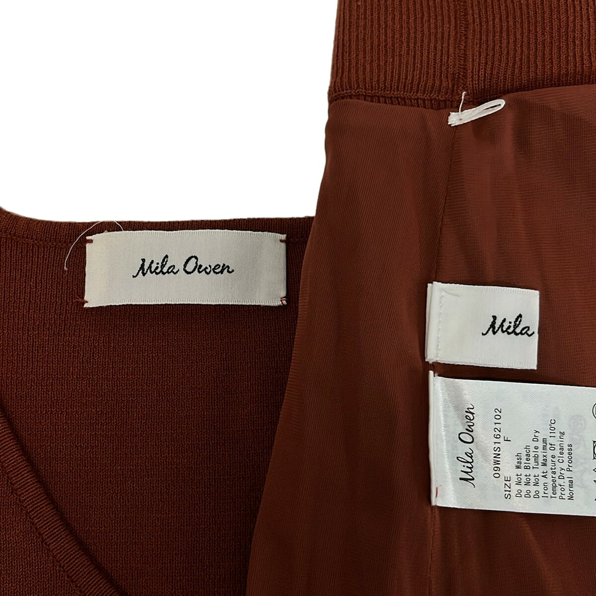 【中古】Mila Owen(ミラオーウェン) スカートセットアップ ブラウン brandear-store-22628197 ブランディア 楽天市場店 サンプル画像3