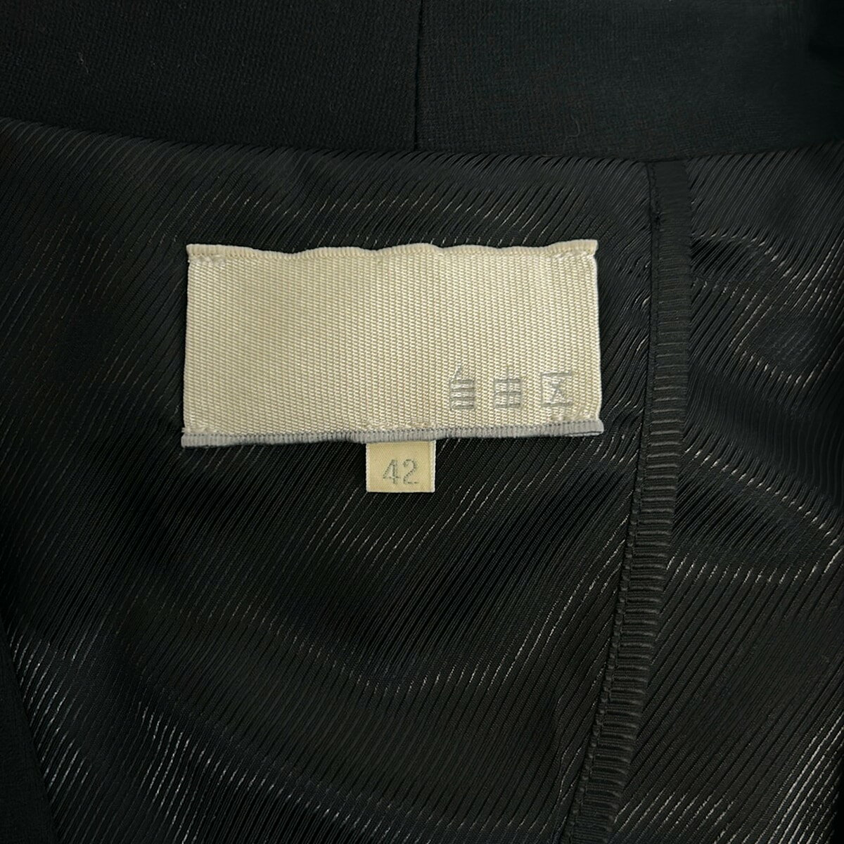 【新着】【中古】自由区/jiyuku(ジユウク) レディースパンツスーツ 黒 brandear-store-22701403 ブランディア 楽天市場店 サンプル画像3