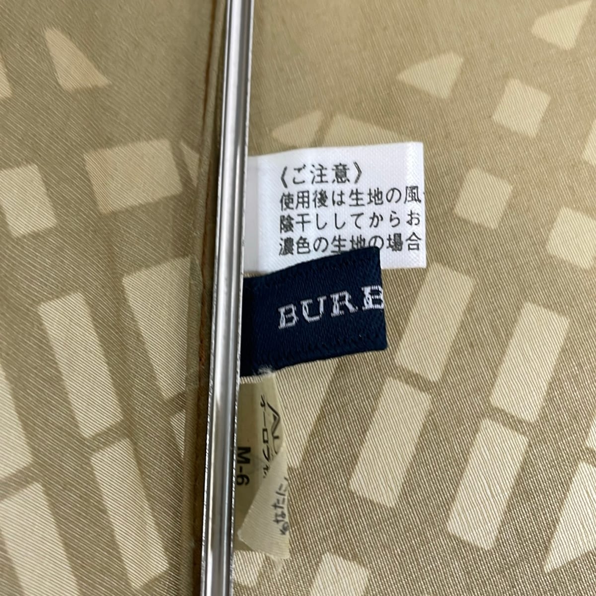【新着】【中古】BURBERRY/Burberry(バーバリー) 日傘 日傘/チェック柄 カーキ