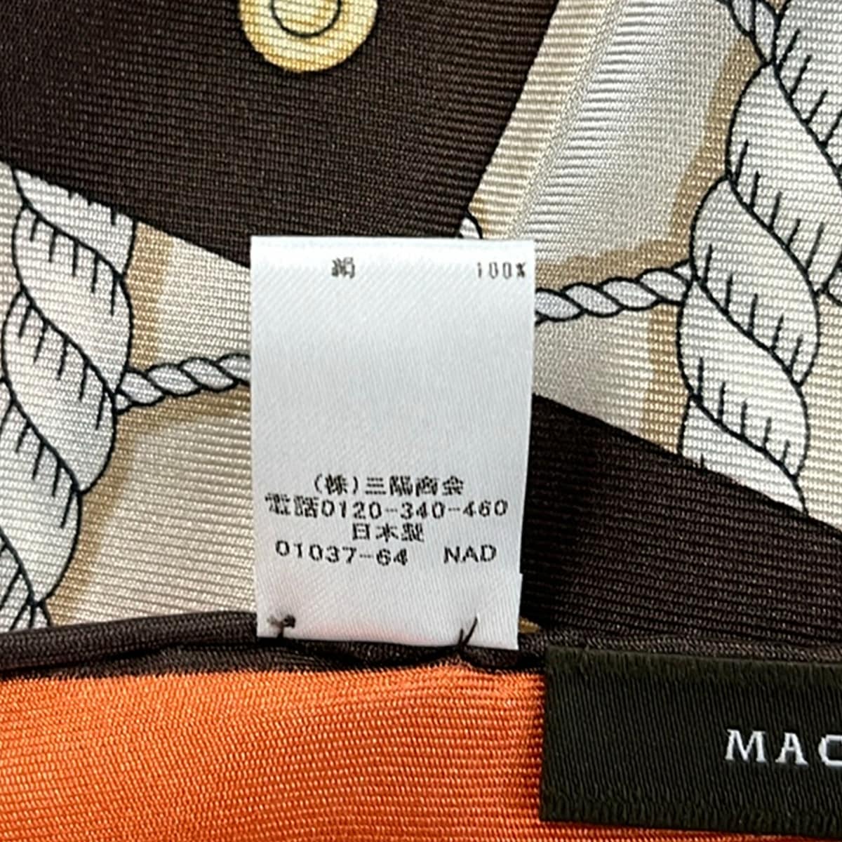 【新着】【中古】MACKINTOSH LONDON(マッキントッシュロンドン) スカーフ ベージュ×オレンジ×マルチ