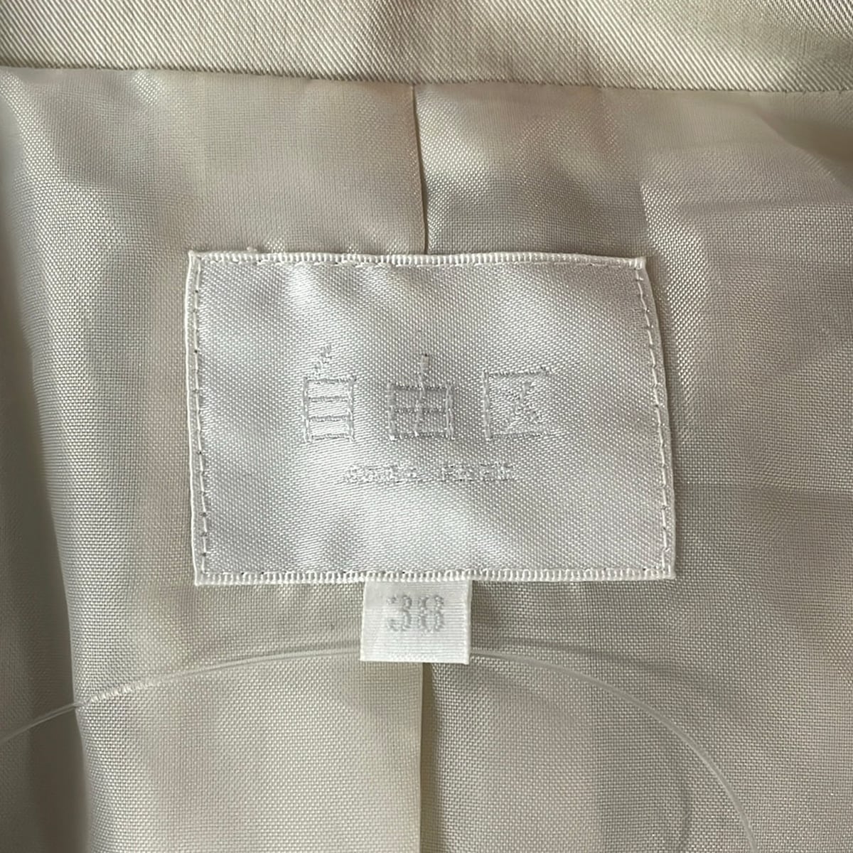 【中古】自由区/jiyuku(ジユウク) ジャケット 長袖/春/秋 ベージュ brandear-store-22623300 ブランディア 楽天市場店 サンプル画像3