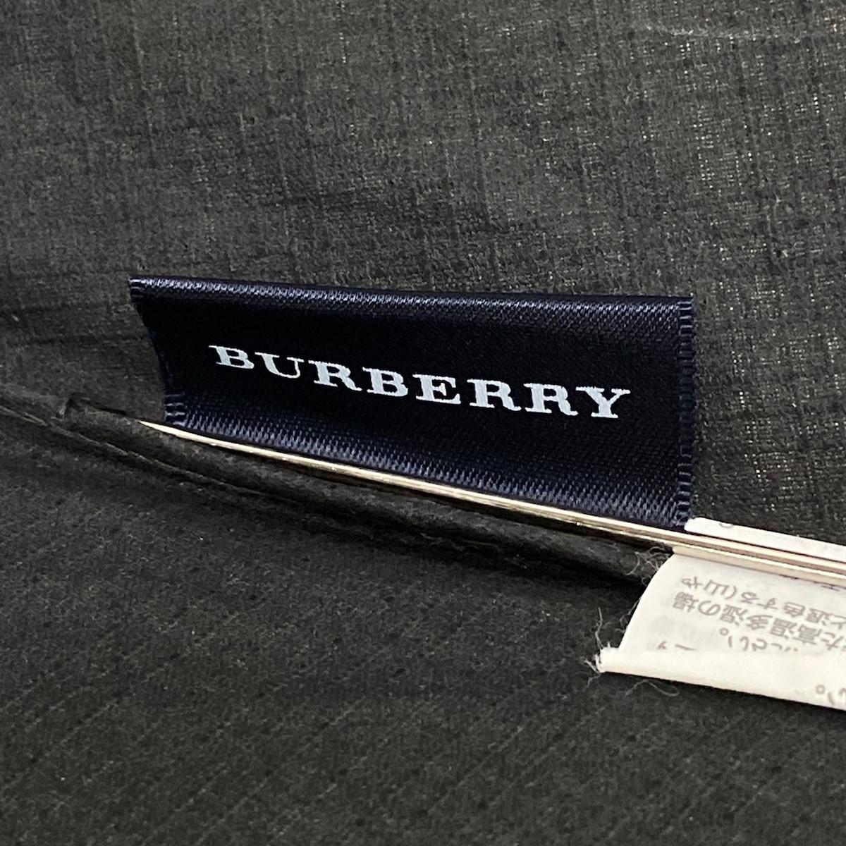 【新着】【中古】BURBERRY/Burberry(バーバリー) 折りたたみ傘 晴雨兼用折りたたみ傘/フリル/チェック柄 黒×ベージュ×マルチ