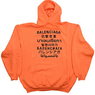 楽天市場】balenciaga パーカー xsの通販 楽天市場】balenciaga パーカー xsの通販