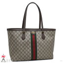 グッチ トートバッグ オフィディア ミディアム GGスプリーム レザー ベージュ ブラウン 631685 GUCCI 未使用新品 【中古】