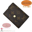 ルイヴィトン コインケース ポルトモネ ロザリ モノグラム ローズバレリーヌ コンパクト財布 M62361 LOUIS VUITTON 未使用新品 【中古】