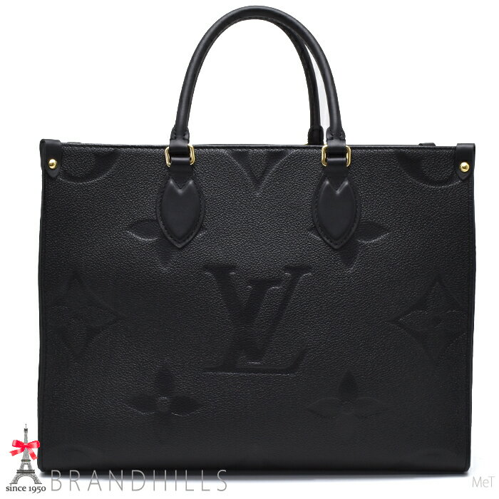 ルイヴィトン トートバッグ レディース オンザゴーMM モノグラム アンプラント ノワール M45595 LOUIS VUITTON ほぼ未使用 【中古】