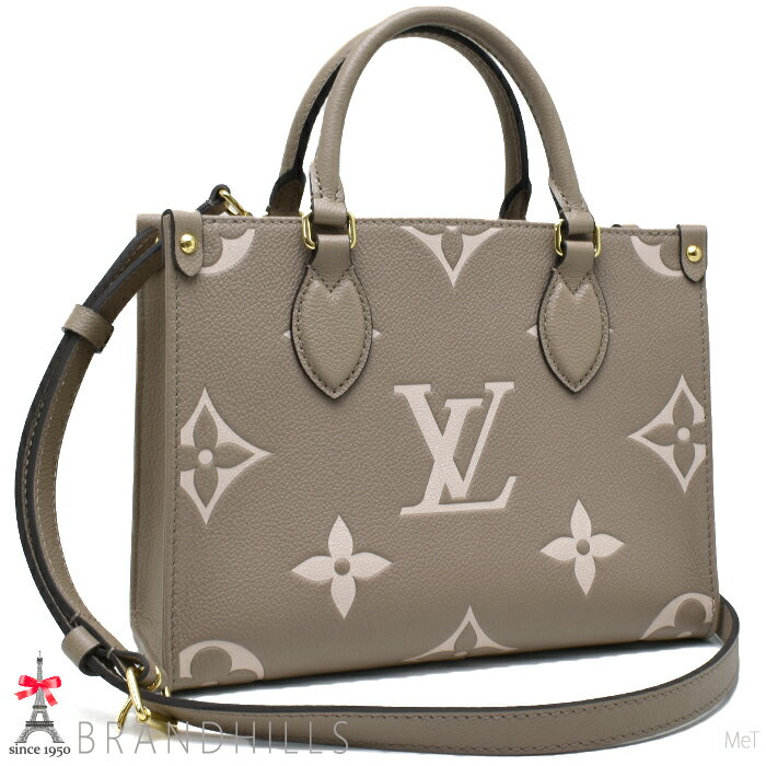 CBg obO IUS[PM oCJ[ mO Avg gDg[ N[ M45779 LOUIS VUITTON قږgp   