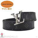 ルイヴィトン ベルト サンチュール LV ピラミッド 40MM 85cm モノグラム エクリプス M0607V LOUIS VUITTON 極美品 【中古】