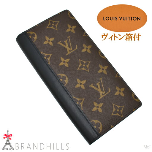 ルイヴィトン 長財布 二つ折り メンズ ポルトフォイユ ブラザ モノグラム マカサー M69410 LOUIS VUITTON ほぼ未使用 【中古】 ルイヴィトン 長財布 二つ折り メンズ ポルトフォイユ ブラザ モノグラム マカサー M69410 LOUIS VUITTON ほぼ未使用 【中古】