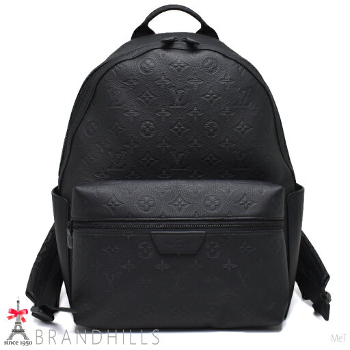 ルイヴィトン リュック ディスカバリー バックパックPM モノグラム シャドウ ブラック M46553 LOUIS VITTON 極美品 【中古】 ルイヴィトン リュック ディスカバリー バックパックPM モノグラム シャドウ ブラック M46553 LOUIS VITTON 極美品 【中古】