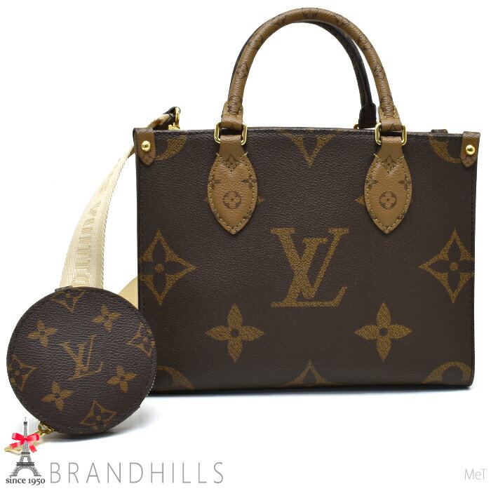新作★大人気♡Louis Vuitton☆ハンドバッグ 楽天市場】M46373の通販