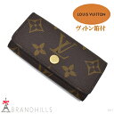 ルイヴィトン キーケース 4連 メンズ レディース ミュルティクレ4 モノグラム M69517 LOUIS VUITTON 未使用品 【中古】