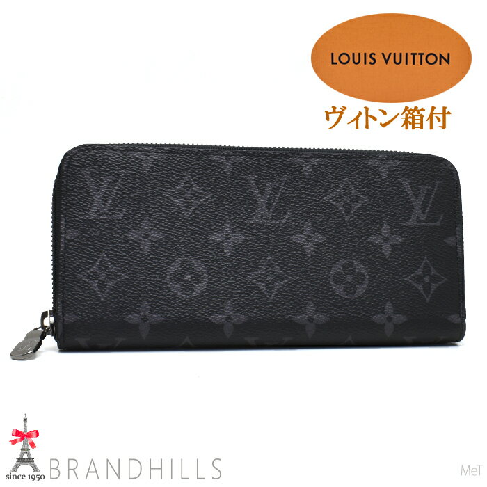 ルイヴィトン 長財布 ジッピーウォレット ホリゾンタル モノグラム エクリプス M11611 LOUIS VUITTON 極美品 【中古】のサムネイル
