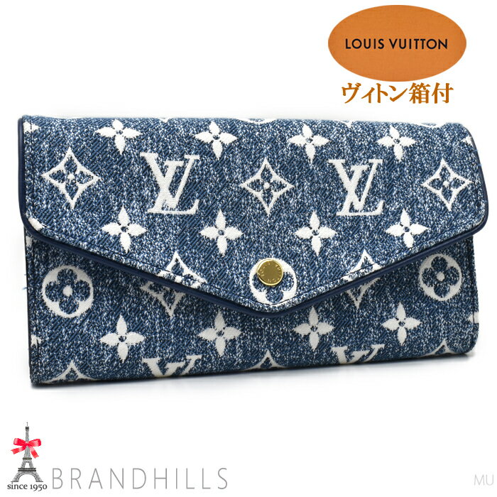 【中古】ルイヴィトン長財布ポルトフ...