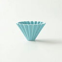 ORIGAMI オリガミドリッパーS ターコイズ 78764923