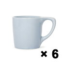 notNeutral ノットニュートラル LN Coffee Mug コーヒーマグ 10oz 10オンス Periwinkle ペリウィンクル 6客セット【ラッ...