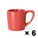 notNeutral ノットニュートラル LN Coffee Mug コーヒーマグ 10oz 10オンス Rhubarb Red ルバーブレッド 6客セット【ラ...