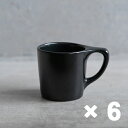 notNeutral ノットニュートラル LN Coffee Mug コーヒーマグ 10oz 10オンス Black ブラック 6客セット【ラッピング不可】