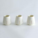 EPEIOS エペイオス KissCup キスカップ ホワイト 陶器製 3個セット CC002ACUN1