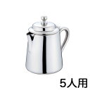YUKIWA ユキワ M型ミルクポット 5人用 160cc 03031405