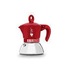 BIALETTI ビアレッティ モカインダクション エクスクルーシブ 2カップ レッド 9069