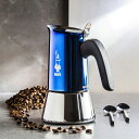 【正規輸入品】BIALETTI ビアレッティ BlueVenus ブルーヴィーナス 4cup 7274 2