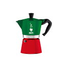 BIALETTI ビアレッティ　モカエキスプレス イタリア 3カップ用 (3杯分)(3杯用)