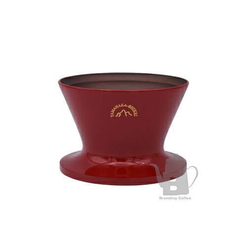 安清式木製ドリッパー 「漆」 1～2人用 レッド×ブラウン