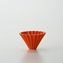 ORIGAMI オリガミドリッパーS オレンジ 99300340