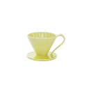 CAFEC 磁器フラワードリッパー CUP1 Yellow【向日葵】 CFD-1YE 1杯用