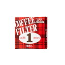 Kalita カリタ 丸ロシ #1 21003 100枚【丸型ろ紙】【ラッピング不可商品】