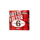 Kalita カリタ 丸ロシ #6 21007 100枚【丸型ろ紙】【ラッピング不可商品】
